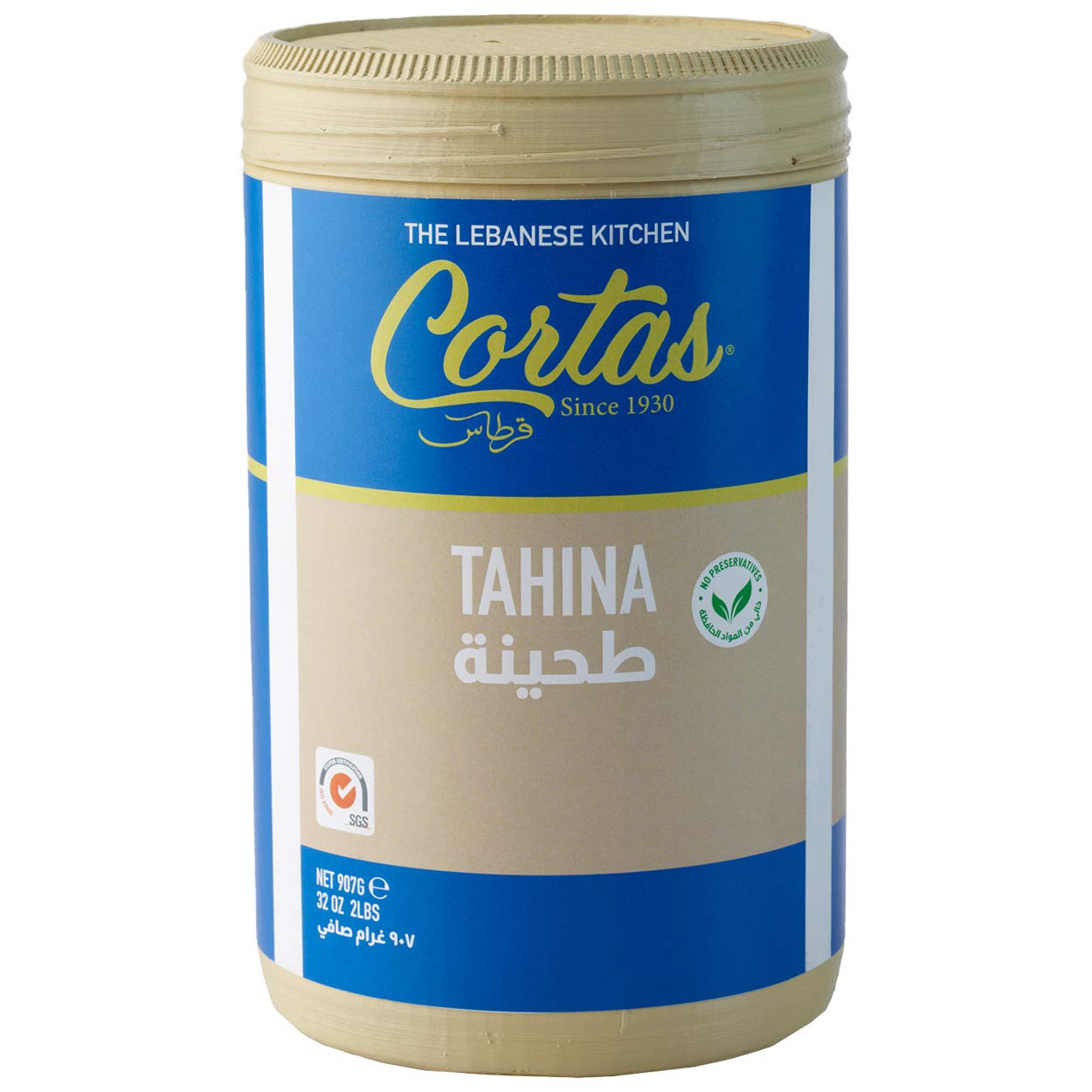 Cortas Pure Tahini Sesame Seed Paste 32 oz (2 lb / 907g)