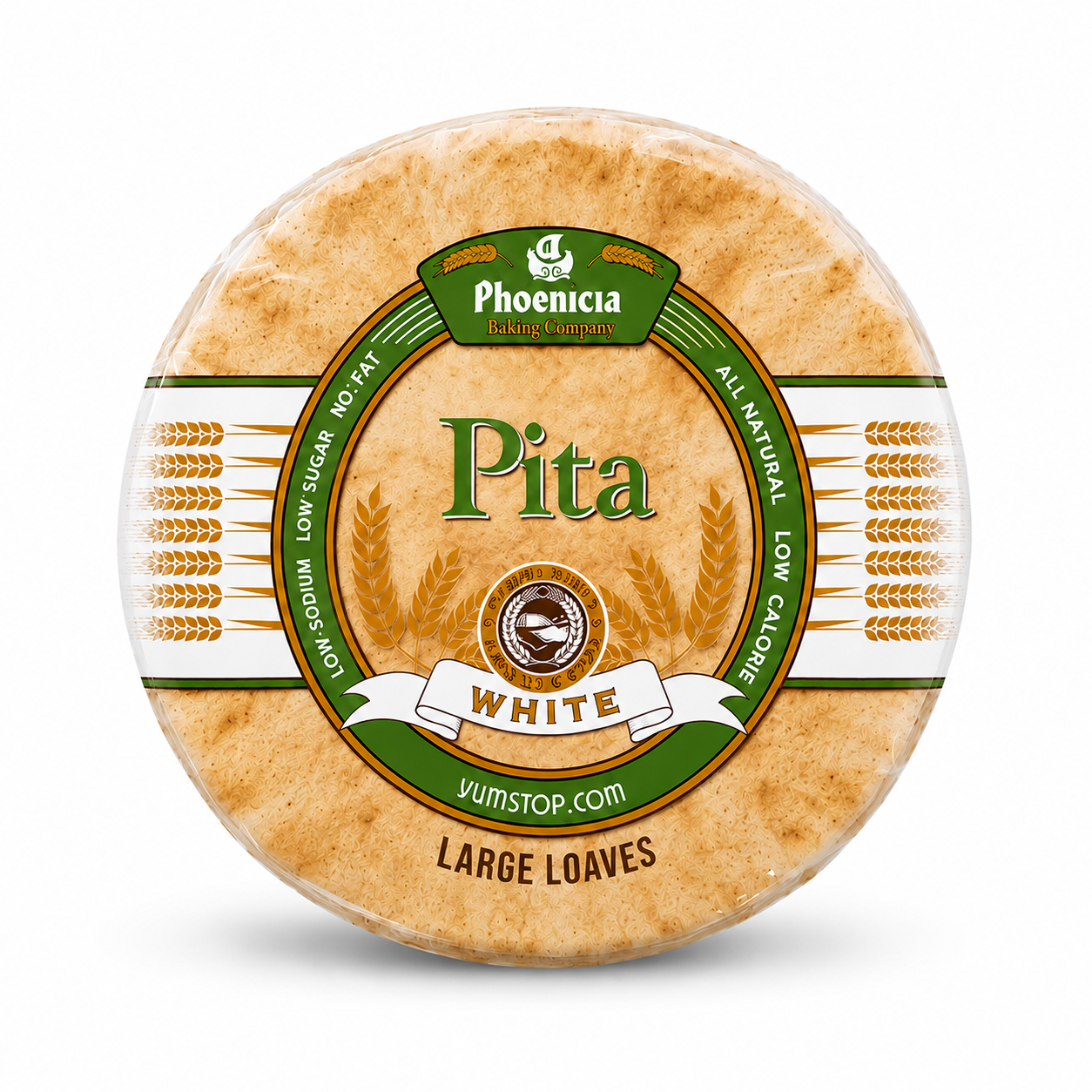 Phoenicia Pita Pocket White Bread Large, 9 Pieces - 681g