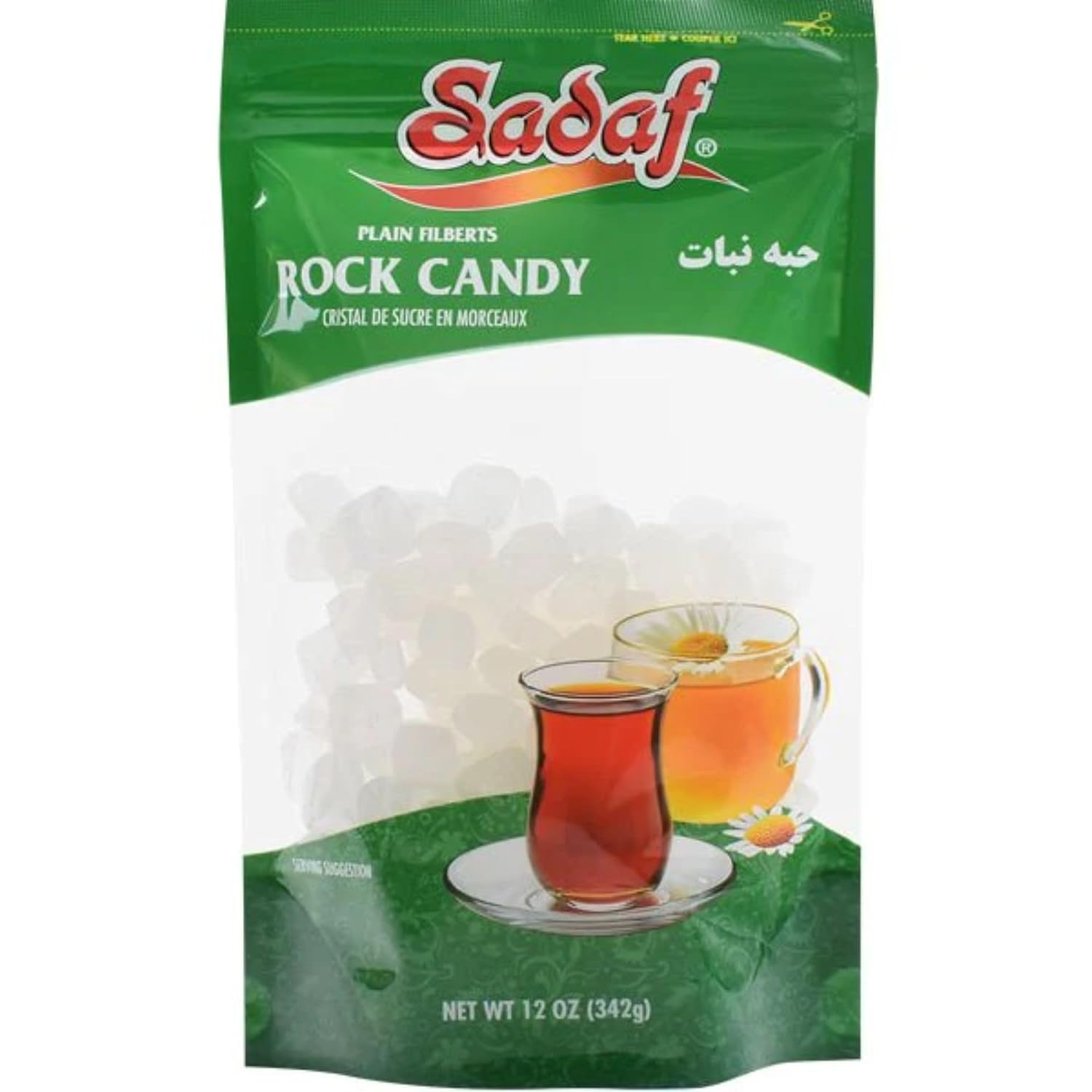 Sadaf Rock Candy Plain Filberts 12 oz (342g)