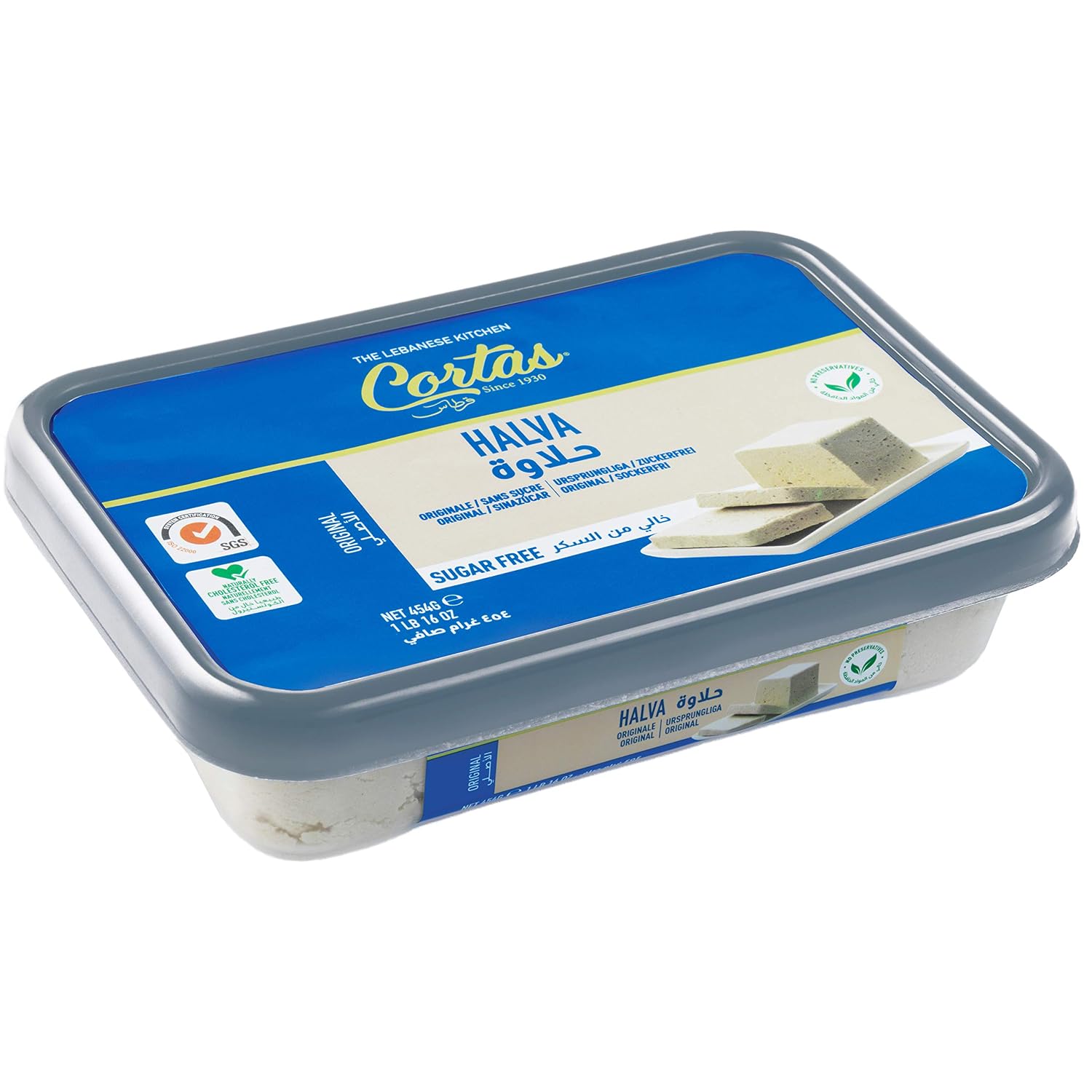 Cortas Sugar Free Halva 1 lb (454g)