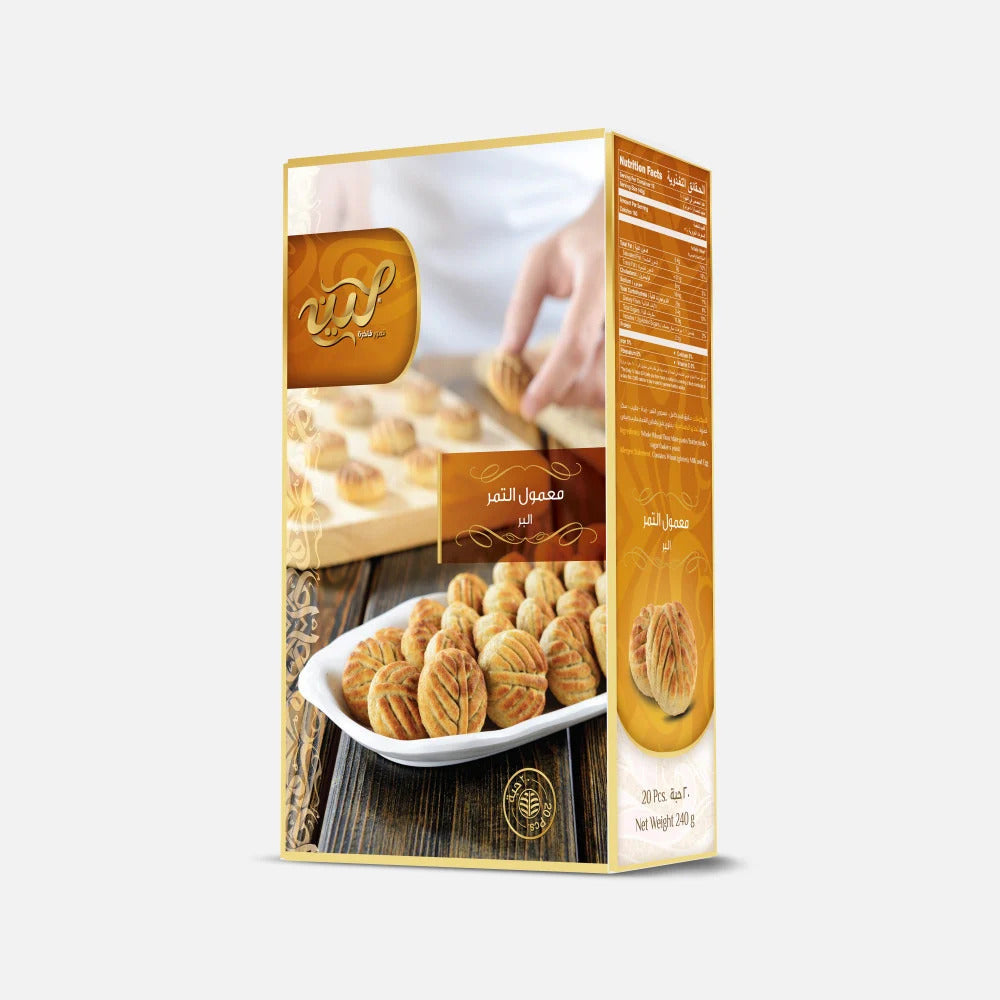 Leen Whole Wheat Date Maamoul Healthier Dessert - 240g